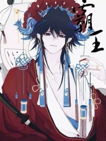 日韩漫画在线永久域名自动转跳无广告